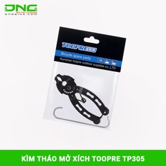 Kìm mở khóa xích xe đạp TOOPRE TP305 kèm móc xích