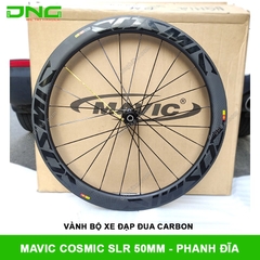 Vành bộ xe đạp đua Carbon MAVIC COSMIC SLR 50mm Phanh đĩa 6 ốc