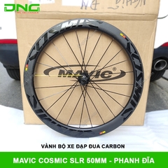 Vành bộ xe đạp đua Carbon MAVIC COSMIC SLR 50mm Phanh đĩa 6 ốc