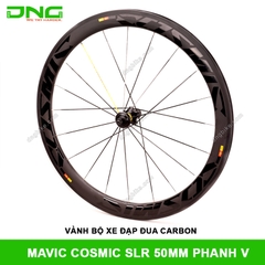 Vành bộ xe đạp đua Carbon MAVIC COSMIC SLR 50mm