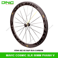 Vành bộ xe đạp đua Carbon MAVIC COSMIC SLR 50mm