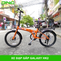 Xe đạp gấp GLX HK2 - OD