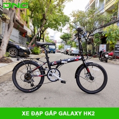 Xe đạp gấp GLX HK2 - OD