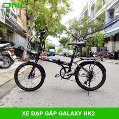 Xe đạp gấp GLX HK2 - OD