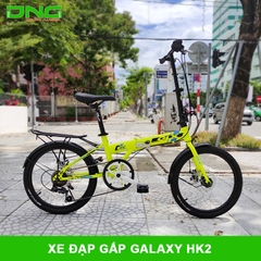 Xe đạp gấp GLX HK2 - OD