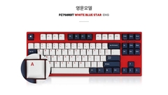 Bàn phím cơ Leopold FC750RBT Blue Star - Silent Red Switch