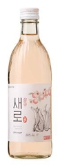 Rượu Saero Soju Apricot(Zero sugar)