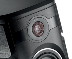 Loa Focal Diva Utopia