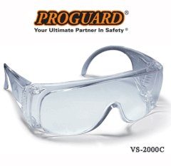 Kính Proguard VS 2000-C