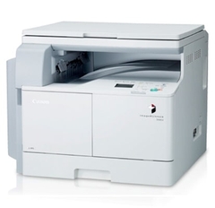 Sửa máy photocopy Canon IR 2006n