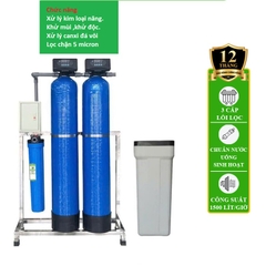 Bộ Lọc Nước Đá Vôi 2 Cột Lọc Composite 1054 Khung Inox 304 Tự Động