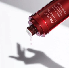 Nước thần Shiseido Eudenmine Activating Essence cân bằng ẩm, thanh lọc da 70ml- Nhật