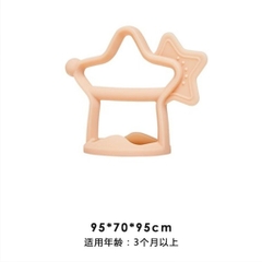 Gặm nướu Moyuum hình sao (3M+) - Hàn quốc