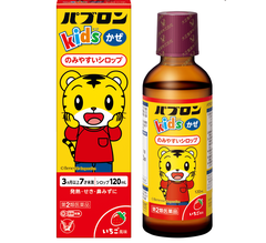 Siro ho cảm sốt Kids Taisho 120ml - Nhật (MẪU MỚI)