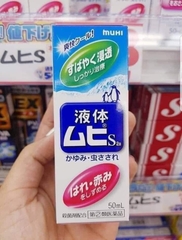 Lăn bôi muỗi đốt bé 6m+ Muhi cánh cụt 50ml - Nhật