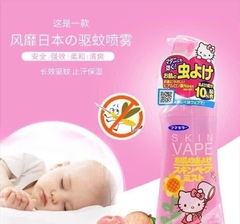Xịt chống muỗi và côn trùng Skin Vape 200ml - Nhật