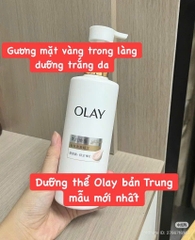 Sữa dưỡng thể Olay Whitening Bright Ultra Vitamin C