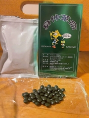 Tảo tăng chiều cao Shinshin Kakumei bé 6y+ 300v mẫu 2023- Nhật Bản