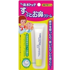 Kem bôi chống sổ mũi Tampei -Nhật