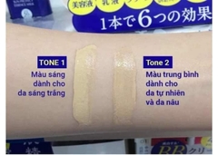 Kem nền trang điểm BB Kose Sekkisei Brightening Essence 30g- Nhật