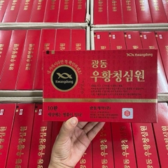 An cung ngưu hoàng hoàn tổ yến Kwangdong (hiệu thuốc) 10v/hộp đỏ- Hàn Quốc