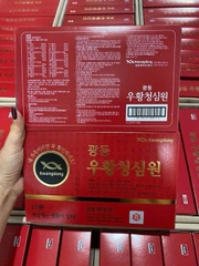 An cung ngưu hoàng hoàn tổ yến Kwangdong (hiệu thuốc) 10v/hộp đỏ- Hàn Quốc