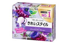 Băng vệ sinh Laurier hàng ngày 72m - Nhật