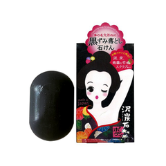 Xà phòng trị thâm vùng nách Pelican 100G - Nhật