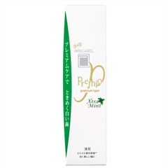 Kem đánh trắng răng Apagard Premio 100g bảo vệ nướu và lợi- Nhật