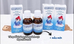 Siro tăng đề kháng Anaferon 25ml - Nga