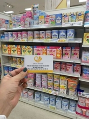 Sữa bột Glico 9 820g lon - Nhật