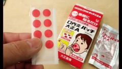 Miếng dán nhiệt miệng taisho 10m -Nhật