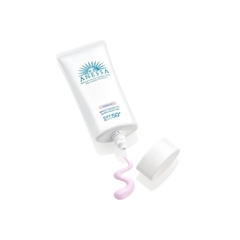Gel chống nắng sáng da, nâng tông Anessa Tone Up Brightening UV Sunscreen Gel SPF50- Nhật