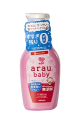 Nước rửa bình Arau chai 500ml - Nhật