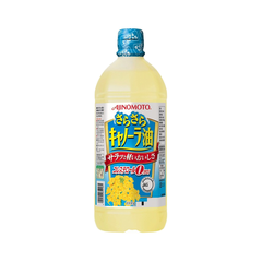Dầu ăn hoa cải Ajinomoto 1L -Nhật