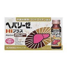 Nước uống bổ gan Zeria Hepalyse HI màu vàng cao cấp 10x50ml- Nhật