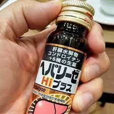 Nước uống bổ gan Zeria Hepalyse HI màu vàng cao cấp 10x50ml- Nhật