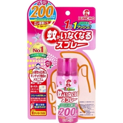Xịt chống muỗi Kincho hương hoa hồng bé 0m+ 45ml- Nhật