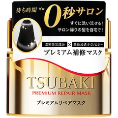 Mặt nạ tóc cao cấp phục hồi hư tổn Tsubaki Premium Repair Mask 180g - Nhật