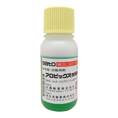 Tinh chất kích thích mọc tóc thảo dược Sato 30ml - Nhật