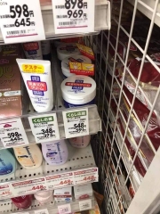 Kem trị nứt nẻ gót tay chân Shisedo Urea Cream 100g - Nhật