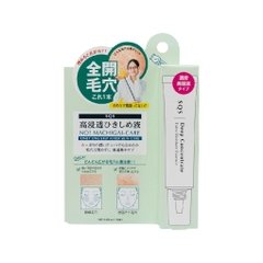 SALE Kem se khít lỗ chân lông SQS Deep Concentrate Extra Moisture Essence 15ml - nhật