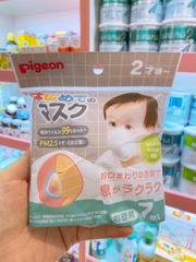 Khẩu trang gấu Pigeon - Nhật