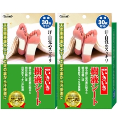 Miếng dán thải độc Kenko 30mieng - Nhật