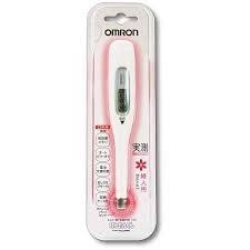 Nhiệt kế kẹp nách Omron loại nhỏ - Nhật
