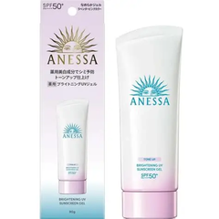 Gel chống nắng sáng da, nâng tông Anessa Tone Up Brightening UV Sunscreen Gel SPF50- Nhật