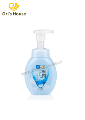 Sữa rửa mặt Hadalabo gokujyun dạng vòi 160ml - Nhật