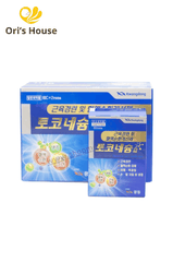 Date 30/01/2026 - Viên chống tê bì tay chân Kwangdong Toconecium -Hàn