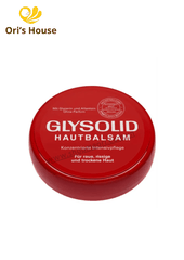 Kem dưỡng da chống, trị nứt nẻ Glysolid Hautbalsam 100ml- Đức