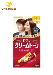 Thuốc Nhuộm Tóc Bigen - Nhật Bản